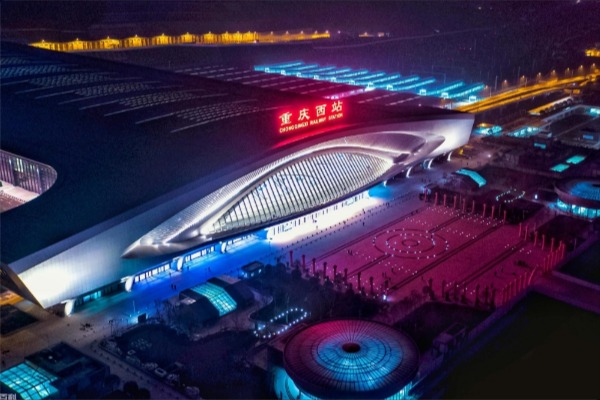 首页- J9集团国际站官网入口