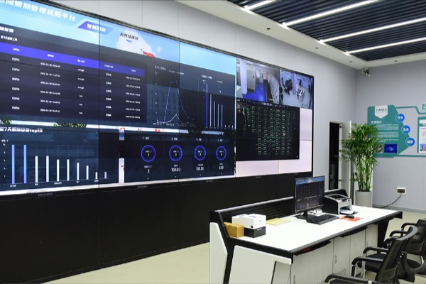 首页- J9集团国际站官网入口