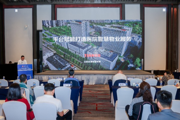 首页- J9集团国际站官网入口