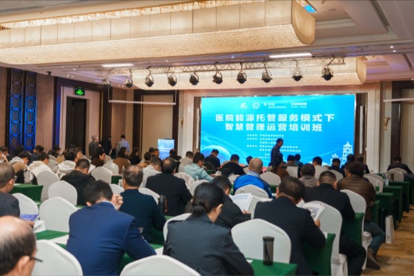 首页- J9集团国际站官网入口