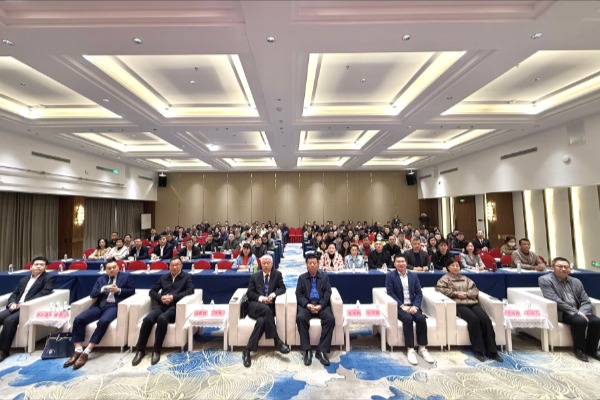 首页- J9集团国际站官网入口