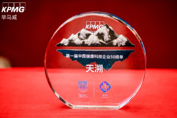 首页- J9集团国际站官网入口