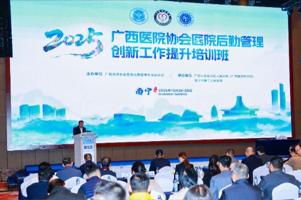 首页- J9集团国际站官网入口