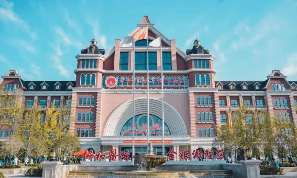 首页- J9集团国际站官网入口