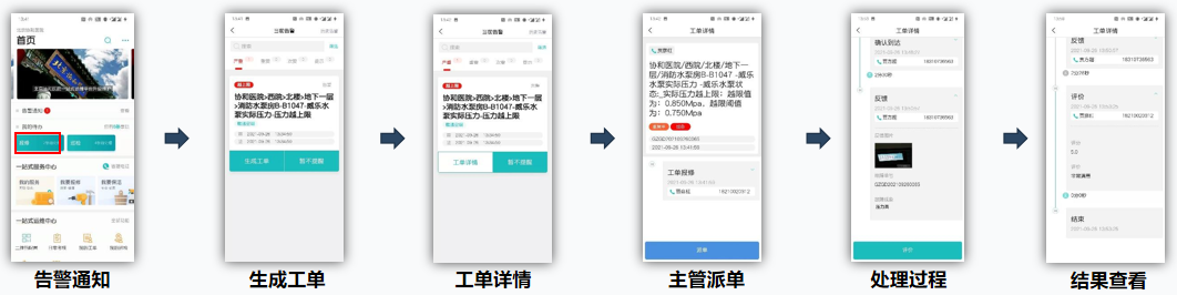 首页- J9集团国际站官网入口