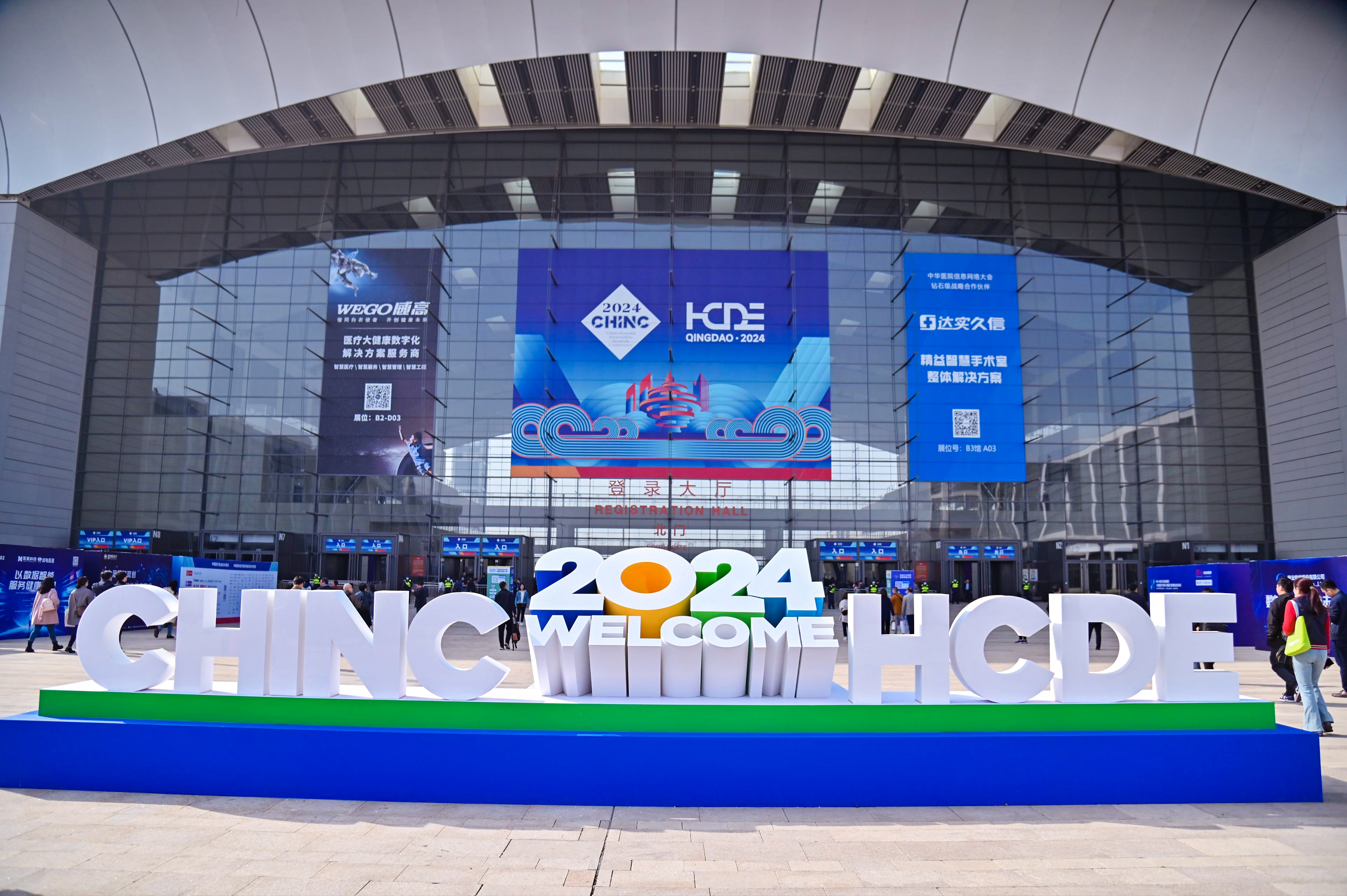 首页- J9集团国际站官网入口