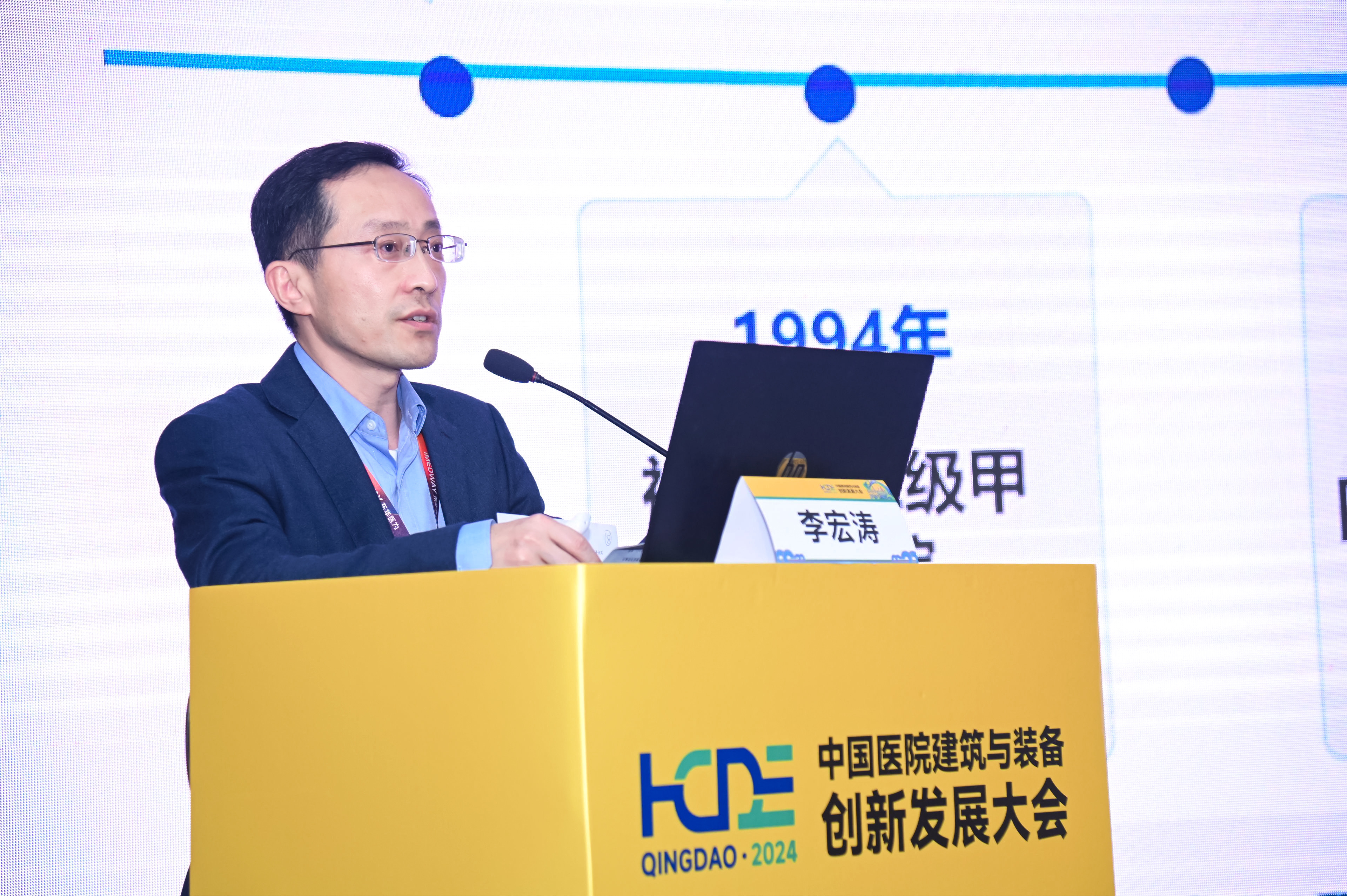 首页- J9集团国际站官网入口