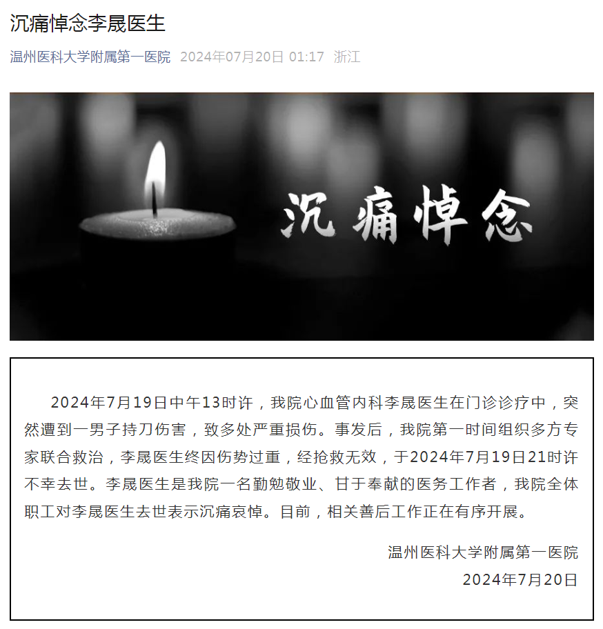 首页- J9集团国际站官网入口