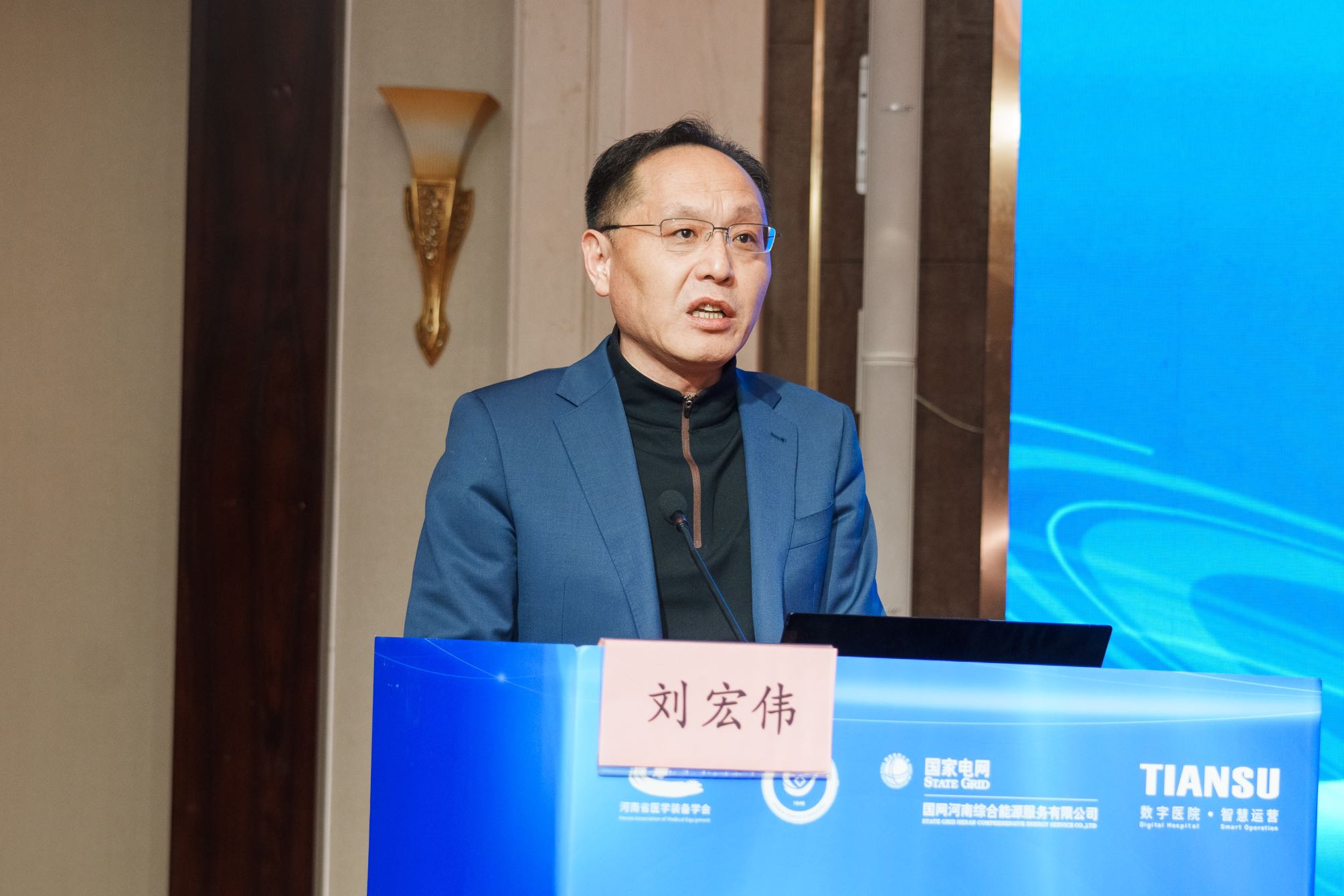 首页- J9集团国际站官网入口