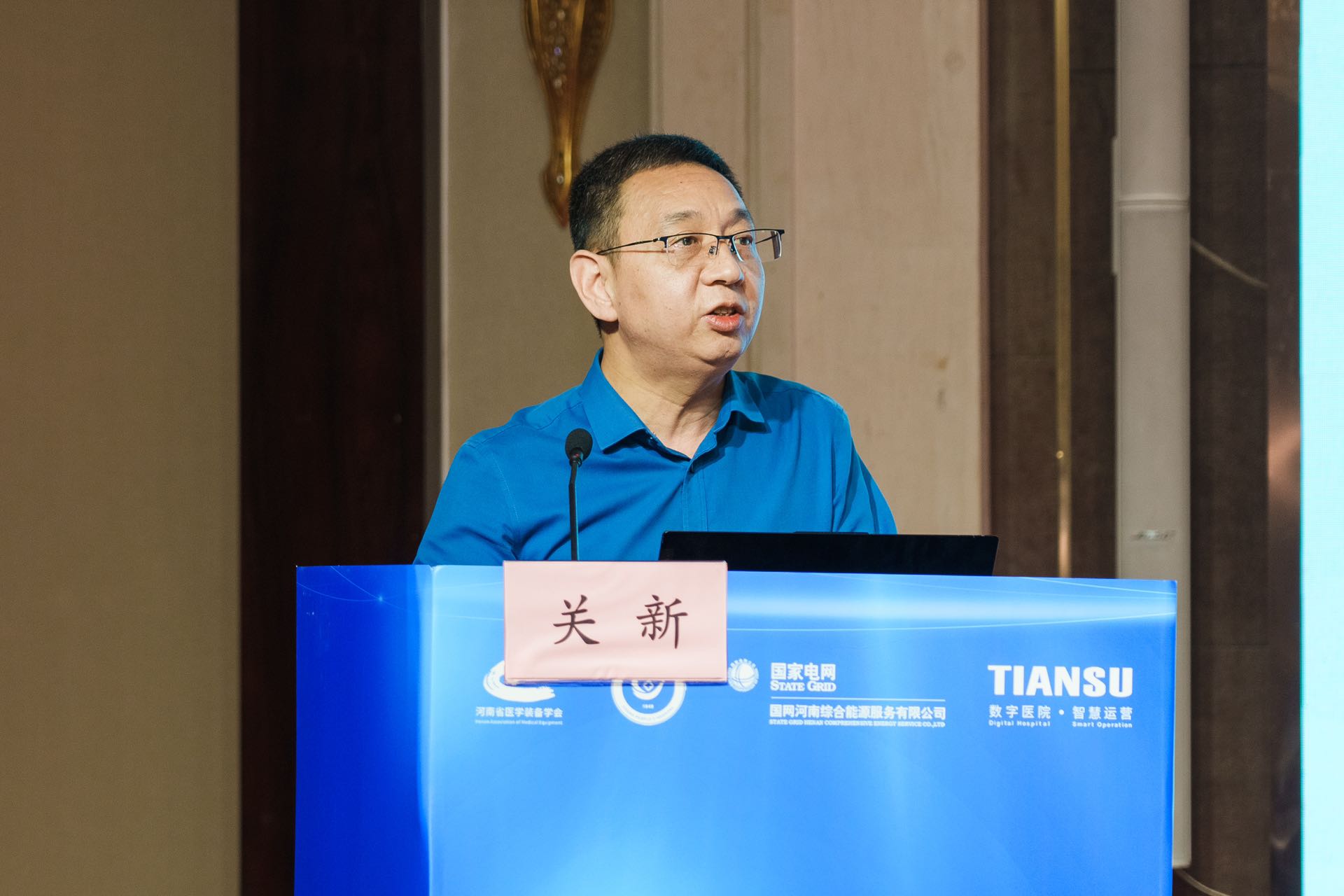 首页- J9集团国际站官网入口