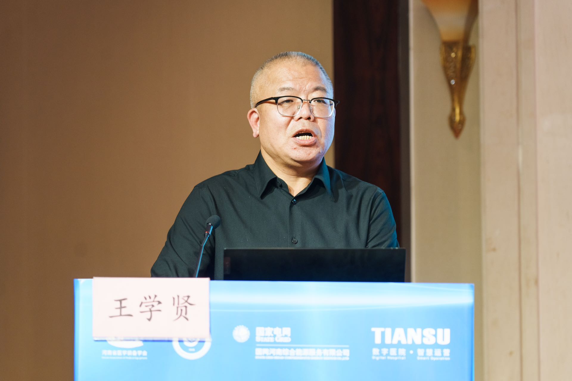 首页- J9集团国际站官网入口