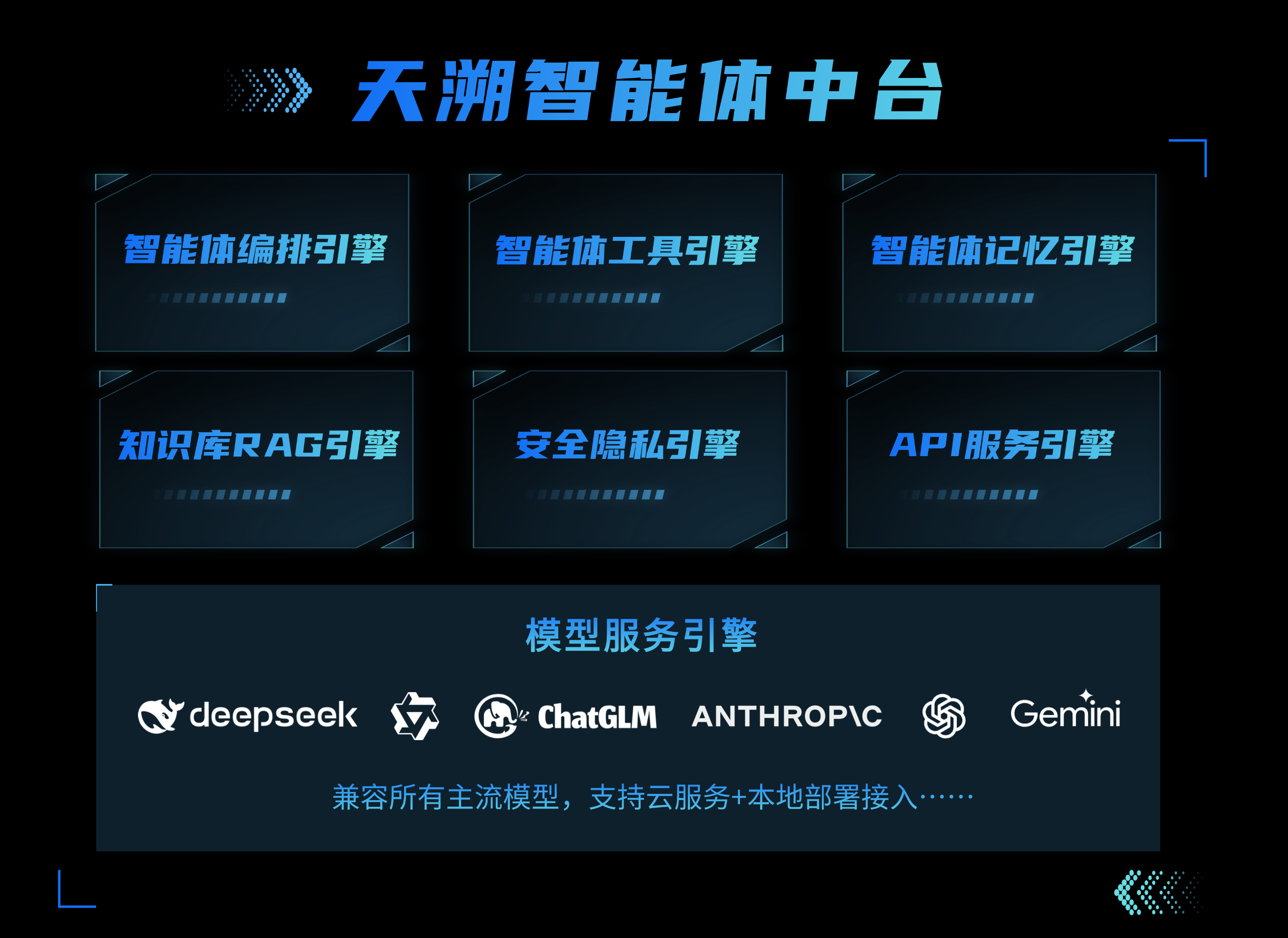 首页- J9集团国际站官网入口