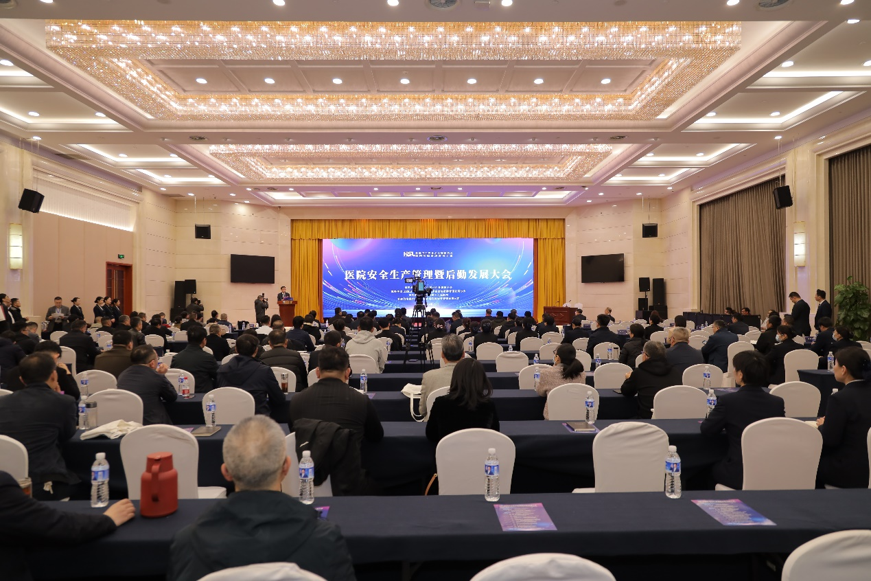 首页- J9集团国际站官网入口