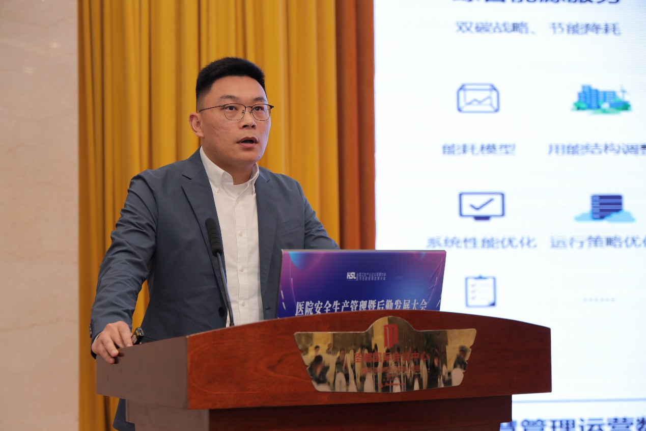 首页- J9集团国际站官网入口