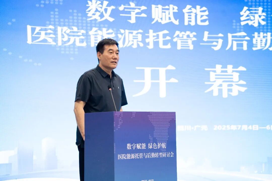 首页- J9集团国际站官网入口