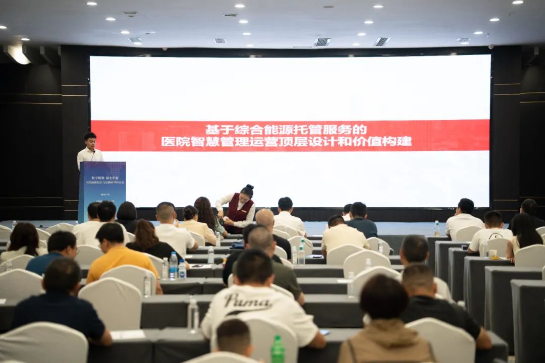 首页- J9集团国际站官网入口