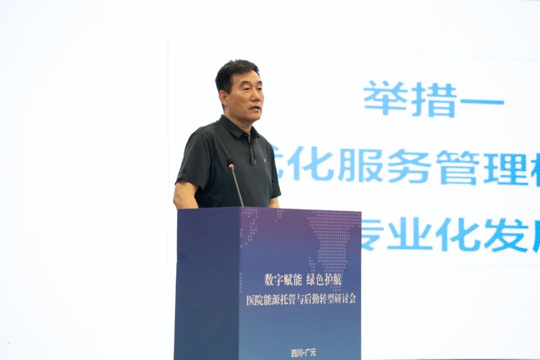 首页- J9集团国际站官网入口