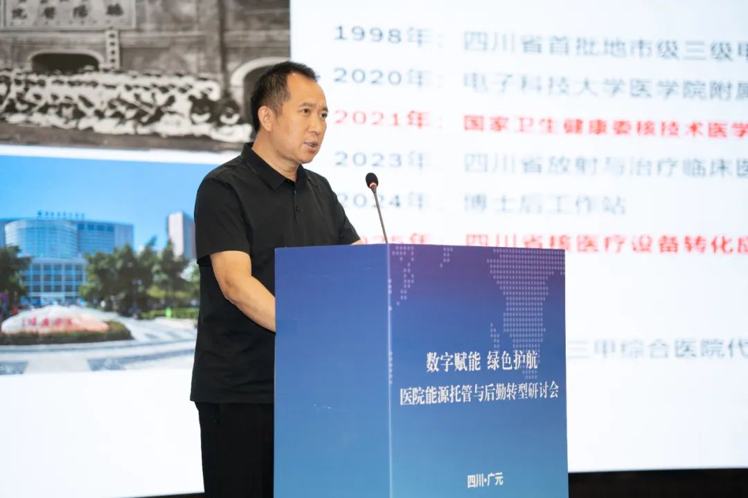 首页- J9集团国际站官网入口