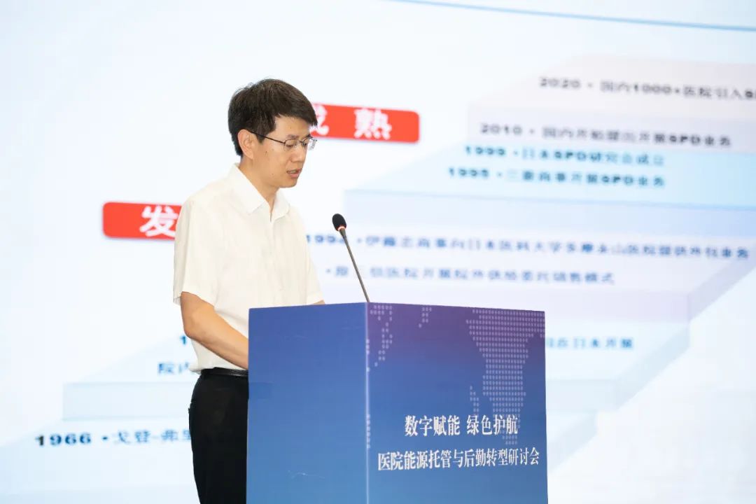 首页- J9集团国际站官网入口