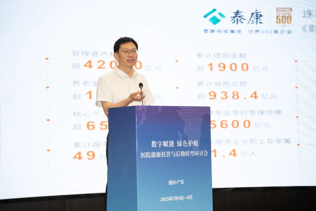 首页- J9集团国际站官网入口