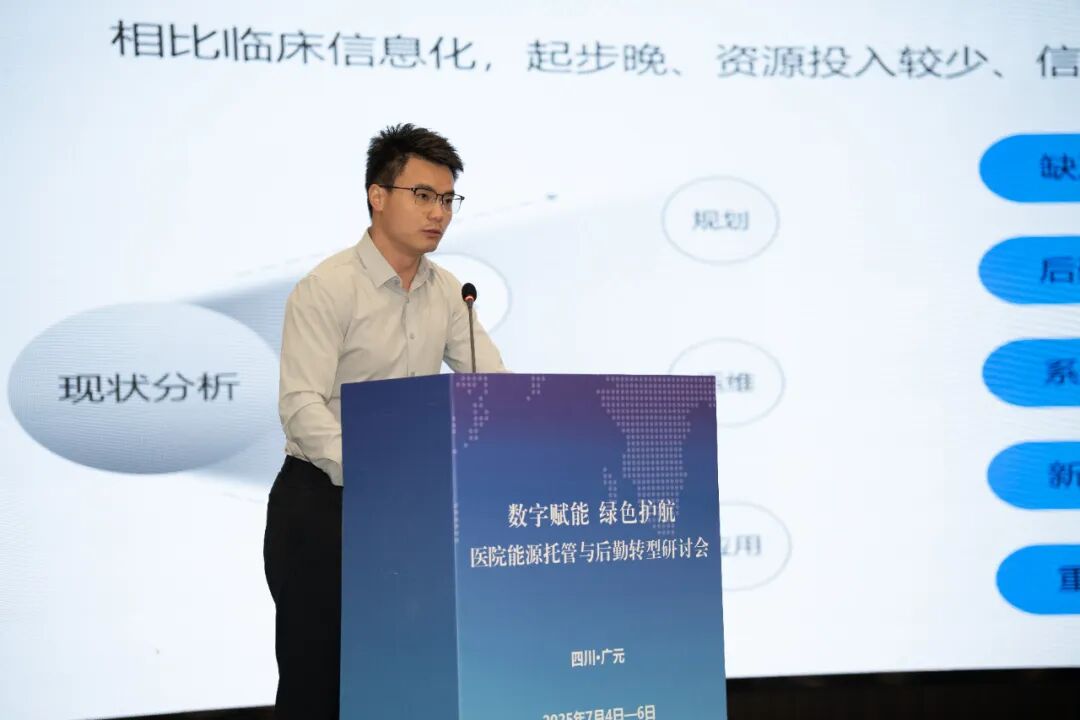 首页- J9集团国际站官网入口