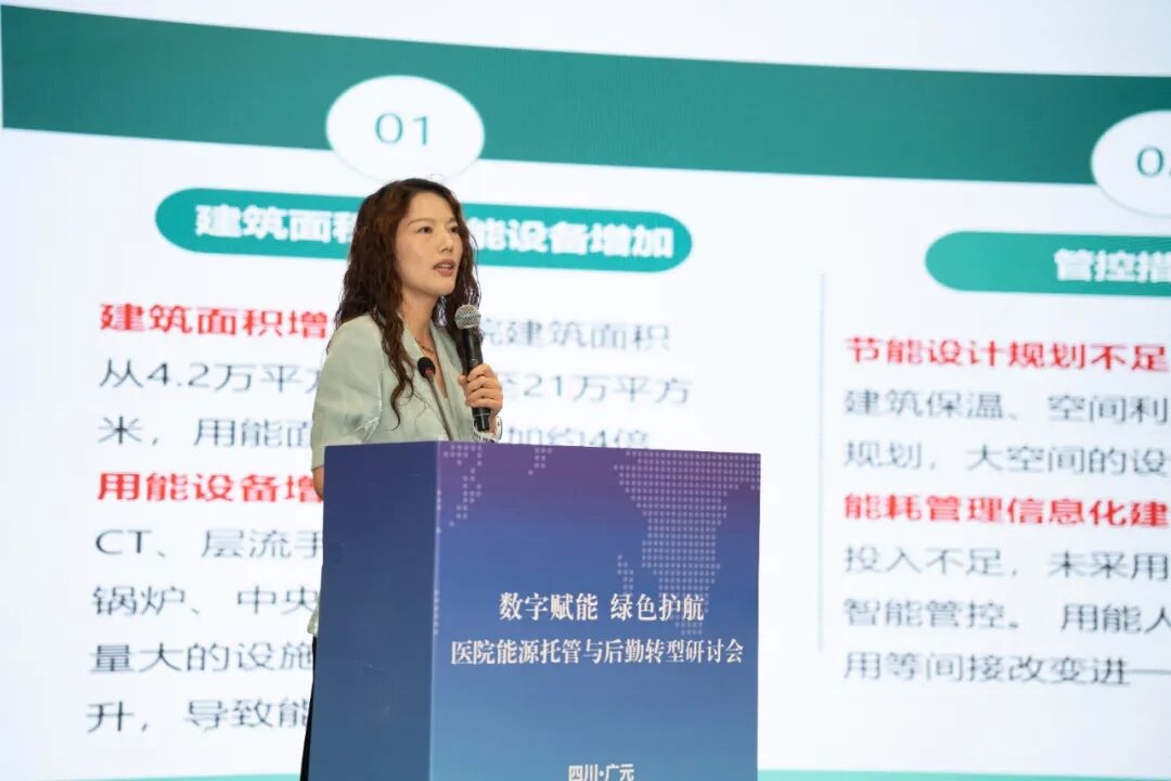 首页- J9集团国际站官网入口