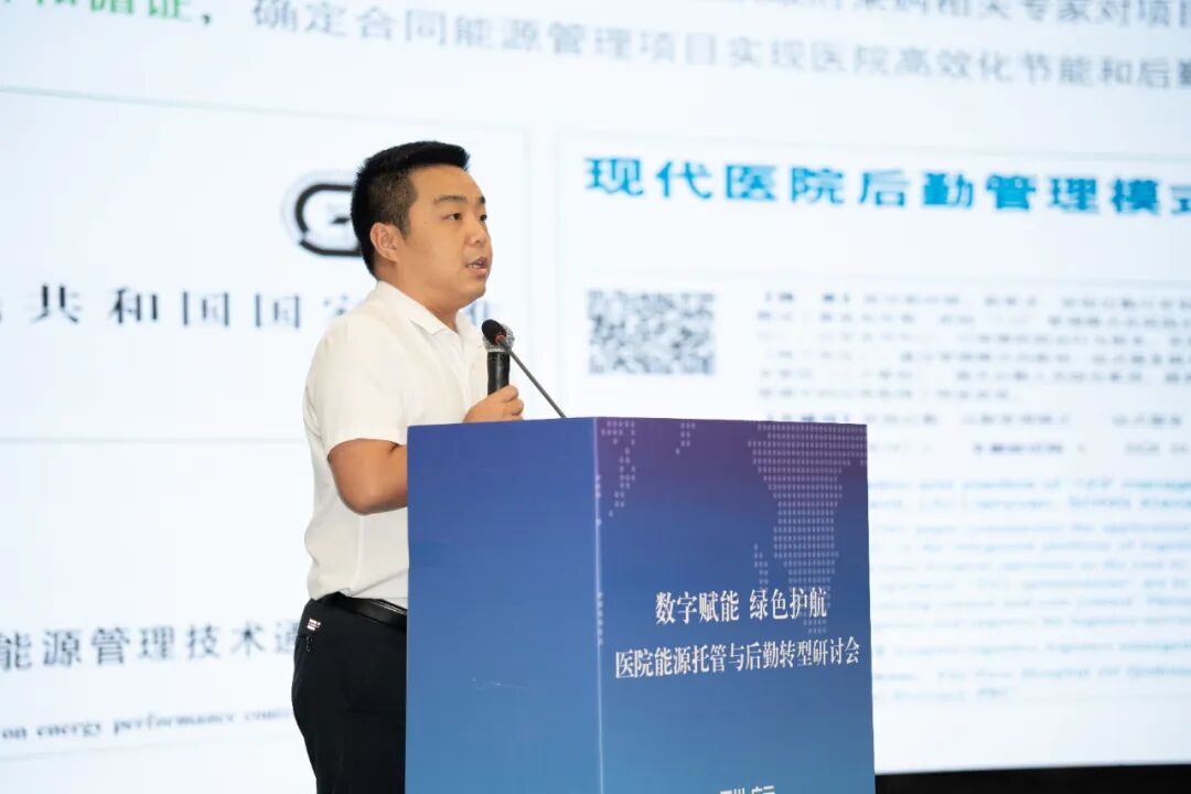 首页- J9集团国际站官网入口