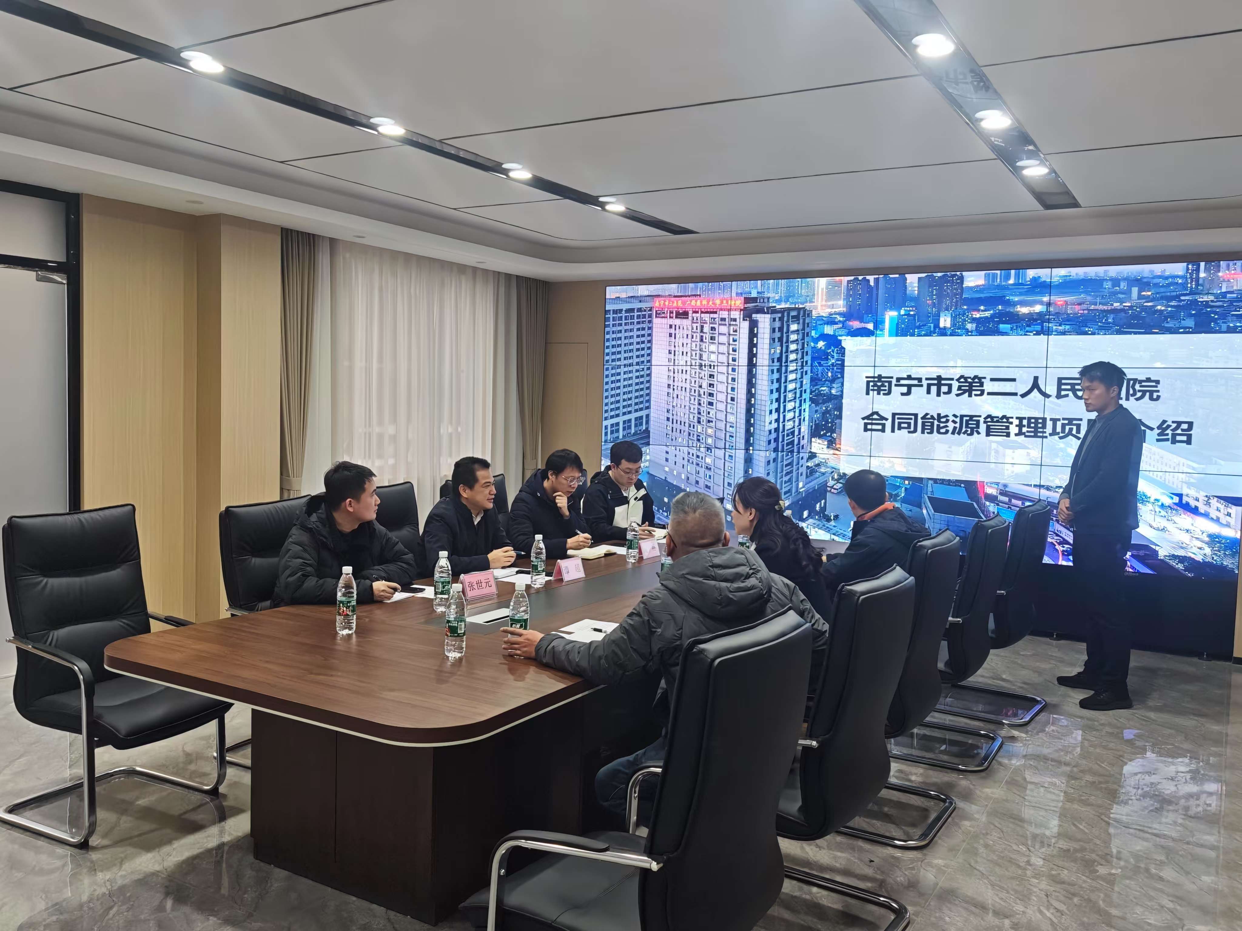 首页- J9集团国际站官网入口